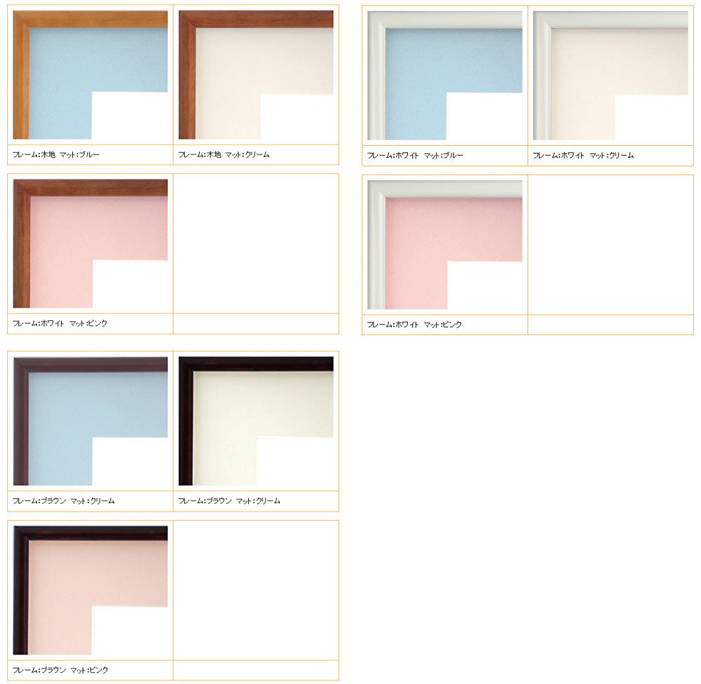 賞状額 トリプル | A3賞状サイズ 写真枠付き