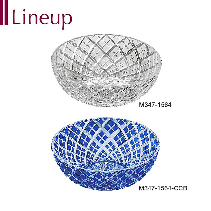 カガミクリスタル KAGAMI | 江戸切子 小鉢 矢来重 紋 M347-1564