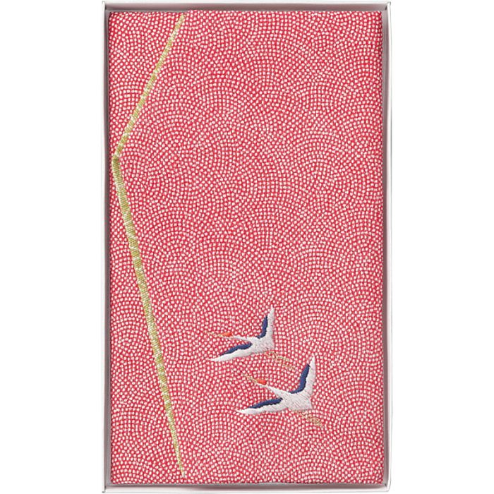 ( 生活雑貨 / ふくさ ) 洛北 / 刺繍入り金封ふくさ 赤鶴 ( 662-0076r )