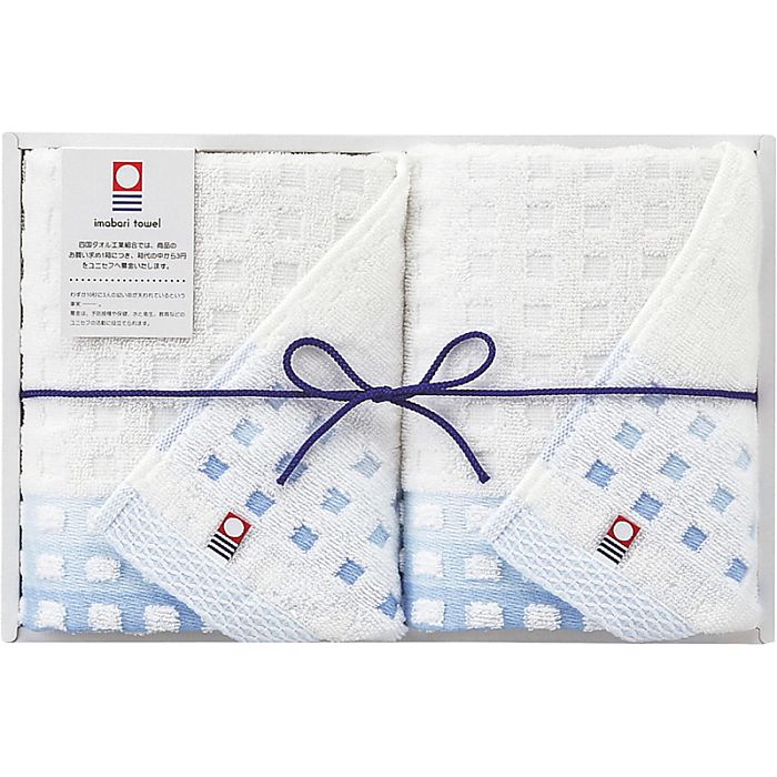 ( 今治タオル ) 蒼海 / フェイスタオル2P ( 662-0302r )