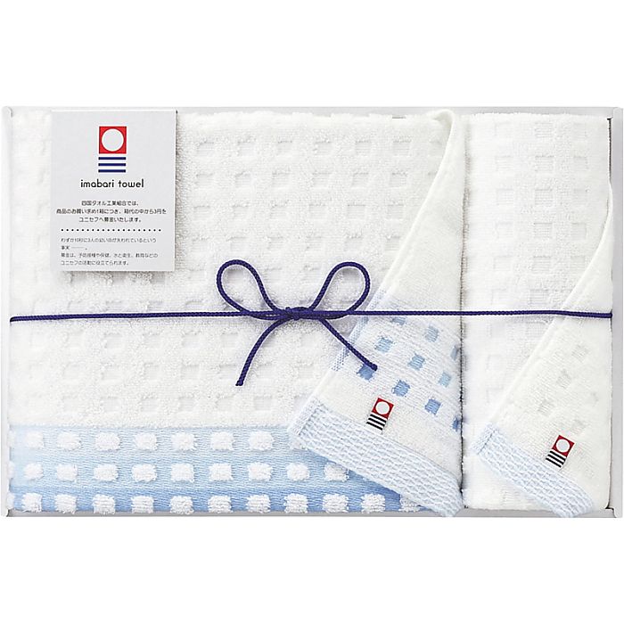 ( 今治タオル ) 蒼海 / バスタオル&ウォッシュタオル ( 662-0304r )