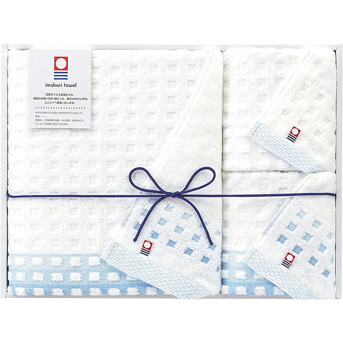 ( 今治タオル ) 蒼海 / バスタオル&ウォッシュタオル2P ( 662-0305r )