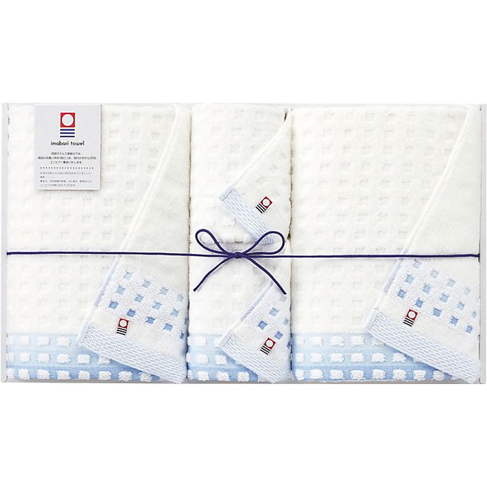 ( 今治タオル ) 蒼海 / バスタオル2P&ウォッシュタオル2P ( 662-0307r )