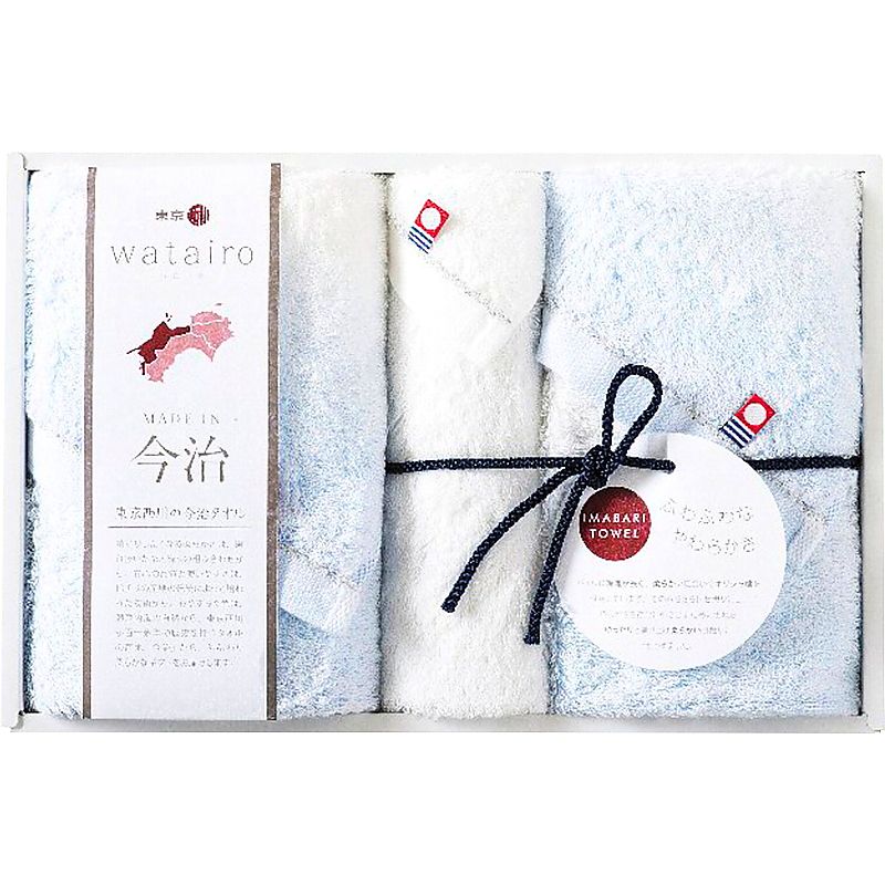 ( watairo / 今治タオル ) 今治わたいろ フェイスタオル2P&ウォッシュタオル ブルー ( 662-0588r )