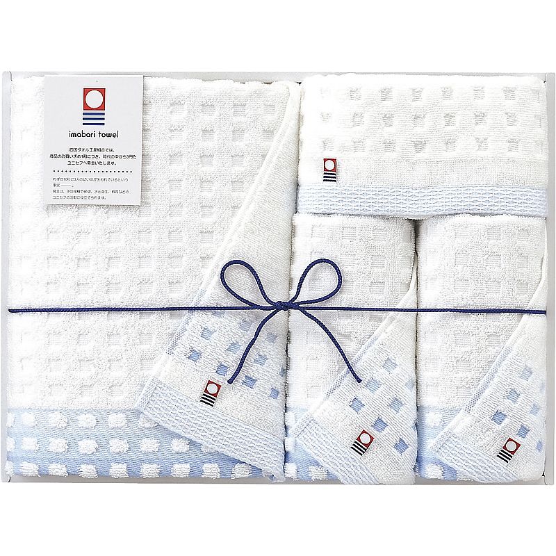 ( 今治タオル / 蒼海 ) タオルセット