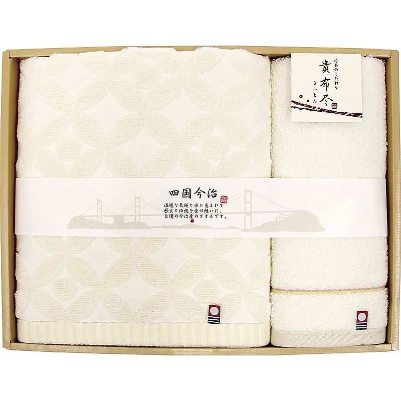 ( 今治タオル / 貴布尽4 ) バスタオル&ウォッシュタオル