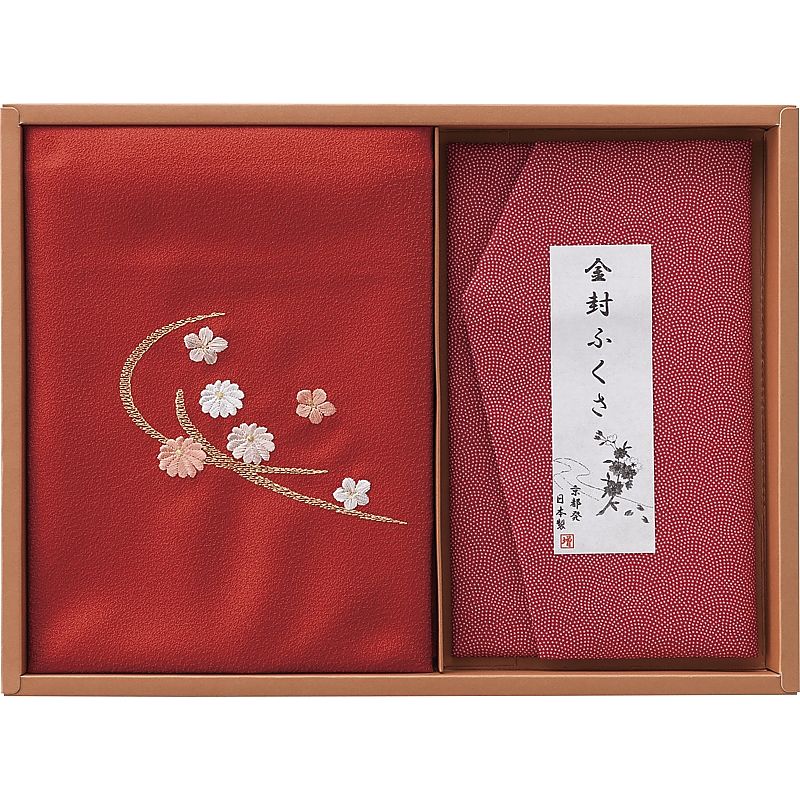 ( 洛北 ) 刺繍入り二巾風呂敷&金封ふくさ ( 赤 )