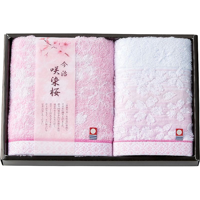 ( 今治製タオル / 咲染桜 ) フェイスタオル&ウォッシュタオル ( 662-4448p )