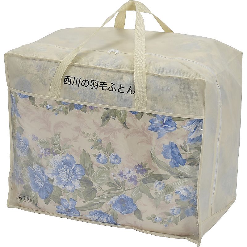 ( 西川 / ベローナ ) 羽毛掛けふとん ( ブルー ) ( 662-4816p )