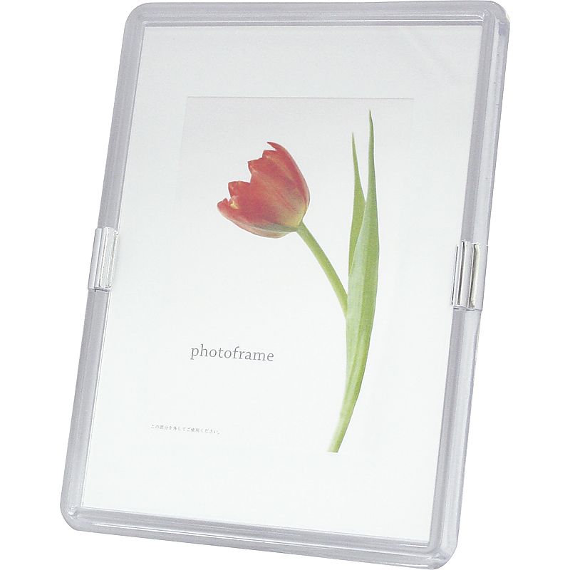 カラーフォトフレーム ( ホワイト ) ( 662-4938p )