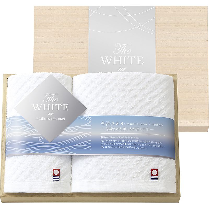 ( 今治 / ザ ホワイト ) 日本製 スリムバスタオル&フェイスタオル(木箱入) ( 662-5293p )