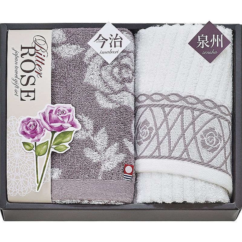 ( 今治&泉州 / ビターローズ ) タオルセット ( 662-5311p )