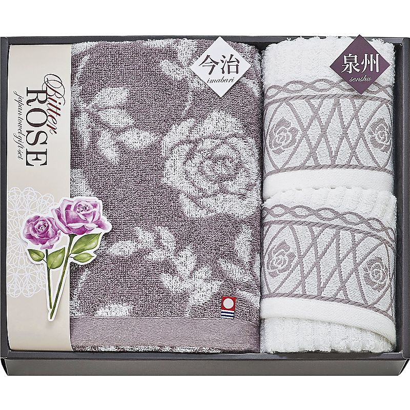 ( 今治&泉州 / ビターローズ ) タオルセット ( 662-5312p )
