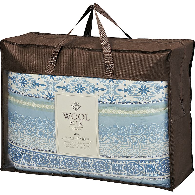 ( ウールミックス ) ウール混肌ふとん ( ブルー ) ( 662-5635p )