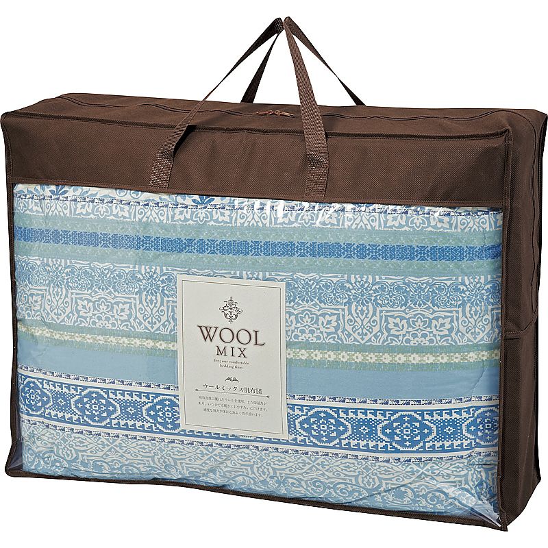 ( ウールミックス ) ウール混掛ふとん ( ブルー ) ( 662-5637p )