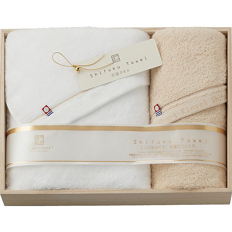 今治謹製 至福タオル バスタオル&フェイスタオル 662-6682p