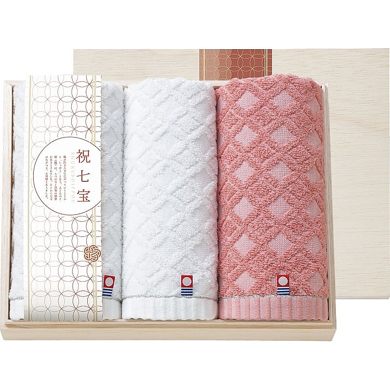 しまなみ匠の彩 祝七宝 フェイスタオル2P&ウォッシュタオル(国産木箱入) 662-6698p