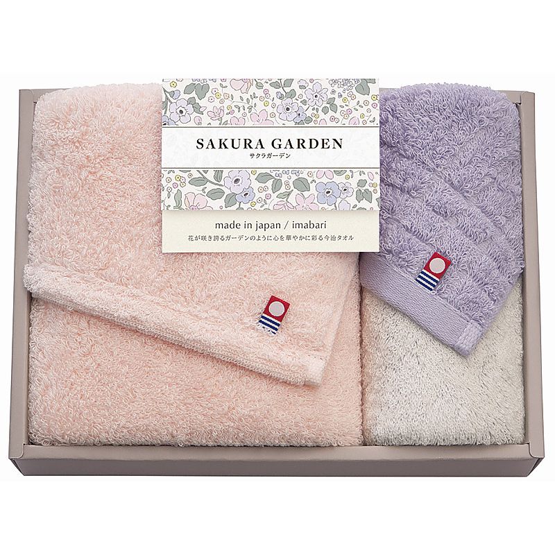 サクラガーデン 愛媛今治 フェイスタオル&ハンドタオル 662-6709p