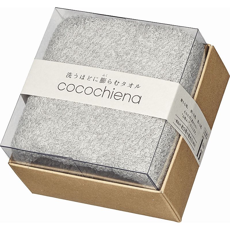 cocochiena ココキューブフェイスタオル グレー 662-6720p