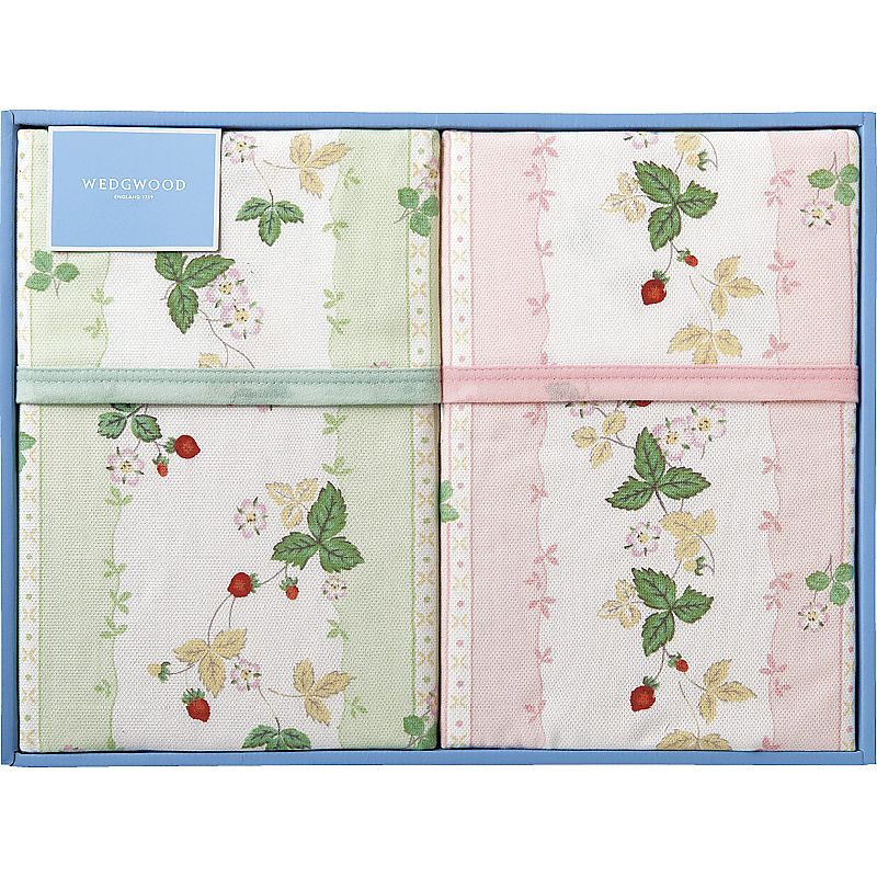 ウェッジウッド ワイルドストロベリー 綿毛布2P 662-6833p