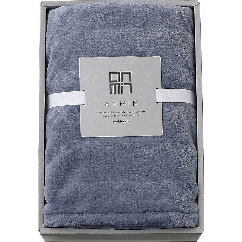 西川 ANMIN ブランケット ネイビー 662-6863p