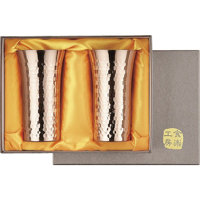 食楽工房 純銅鎚目一口ビール160ml ペア 662-6947p