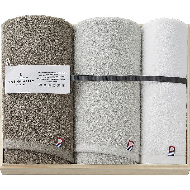 今治 ONE QUALITY フェイスタオル2P&ウォッシュタオル 662-7138p