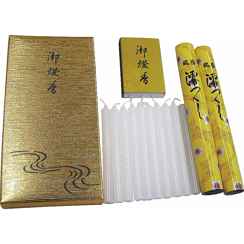 ※ご注文は3個以上~ 御燈香A 662-7147p