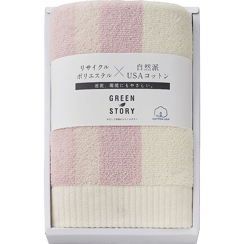 グリーンストーリー フェイスタオル ペールピンク 662-7153p