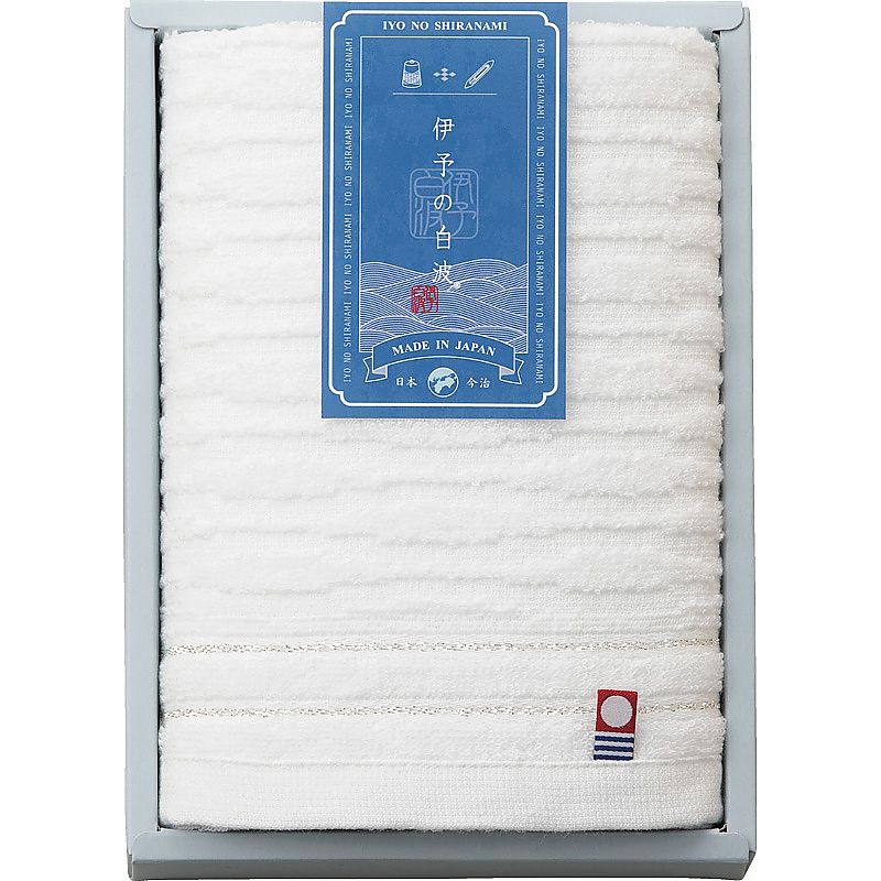 伊予の白波 フェイスタオル 662-7217p