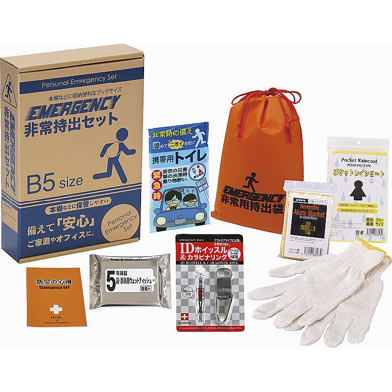 コンパクト防災8点セット 662-7236p