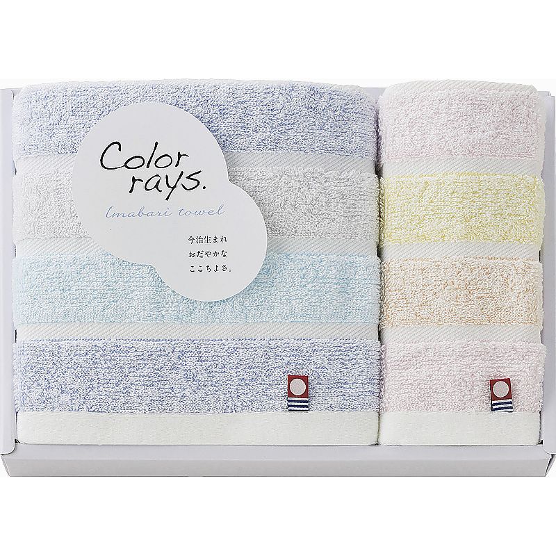 今治 カラーレイズ フェイスタオル&ウォッシュタオル 662-7264p