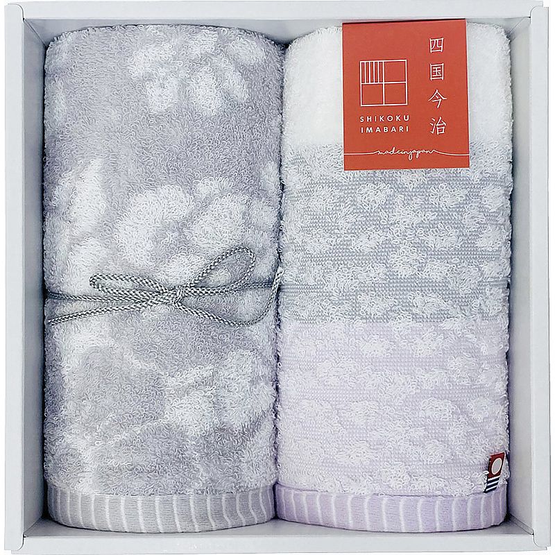 今治ギフト 華音 フェイスタオル2P グレー 662-7271p