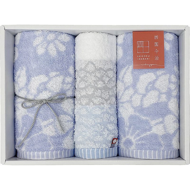今治ギフト 華音 フェイスタオル2P&ウォッシュタオル ブルー 662-7320p