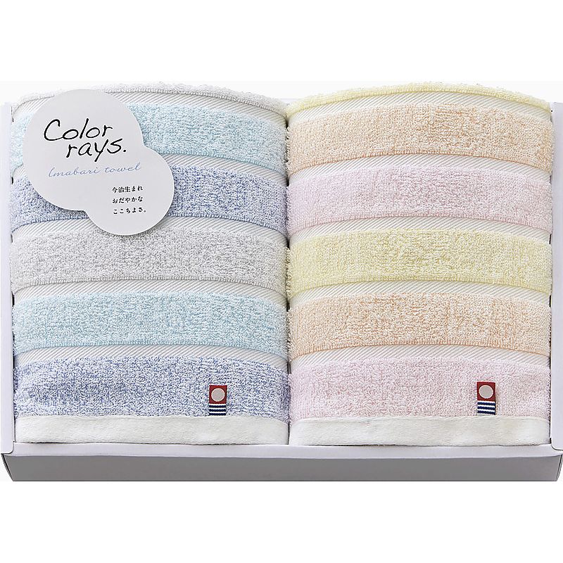今治 カラーレイズ フェイスタオル2P 662-7337p