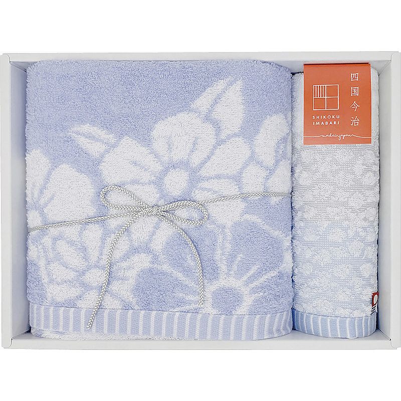 今治ギフト 華音 バスタオル&ウォッシュタオル ブルー 662-7385p