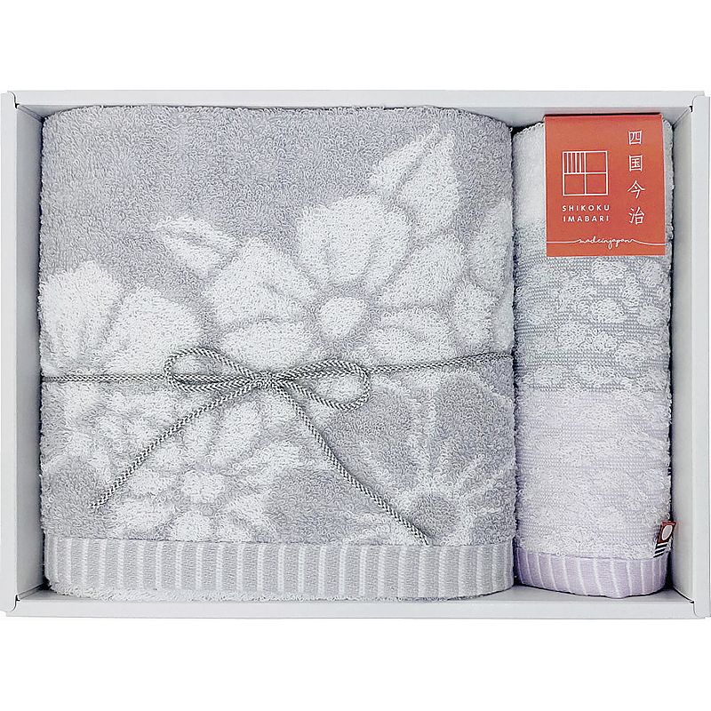 今治ギフト 華音 バスタオル&ウォッシュタオル グレー 662-7386p