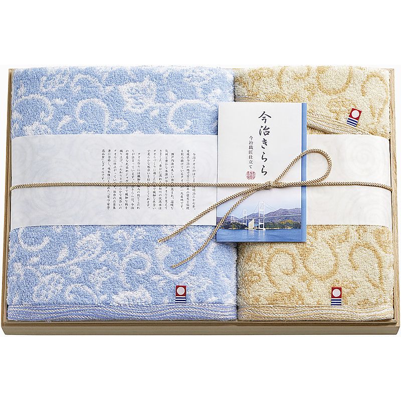 今治きらら 愛媛今治 木箱入りタオルセット 662-7443p