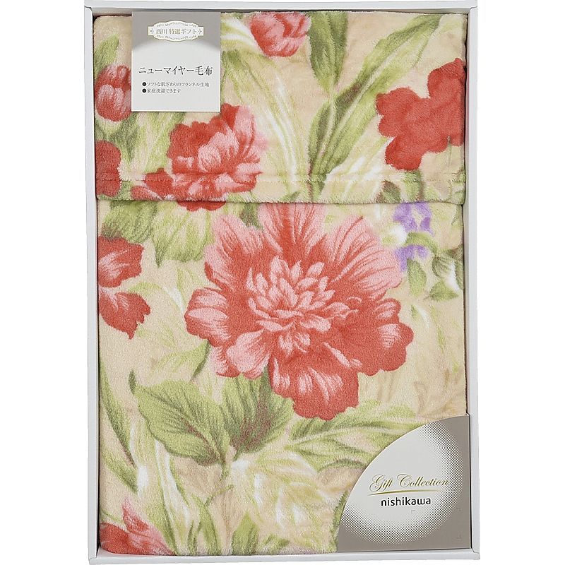 西川 ベローナ ニューマイヤー毛布 ピンク 662-7573p