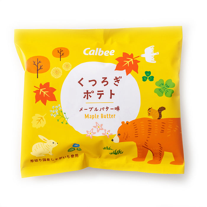 カルビー Calbee くつろぎポテト 5袋