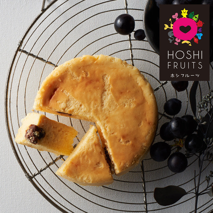 ホシフルーツ 大人のチーズケーキ