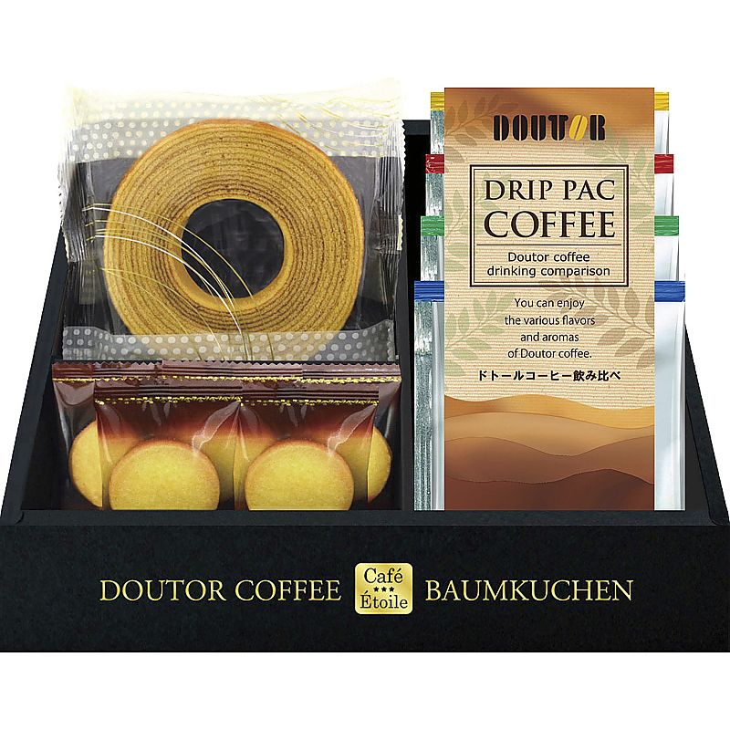 ( Caf toile ) ドトールコーヒー&バウムクーヘンセット