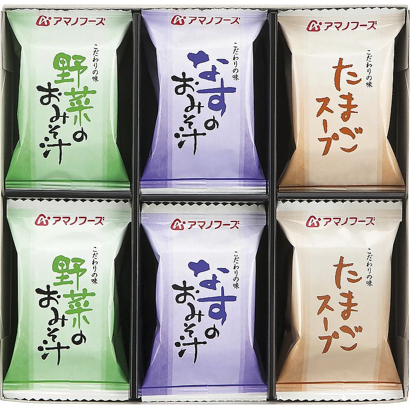 ( アマノフーズ ) 味わいづくしギフト