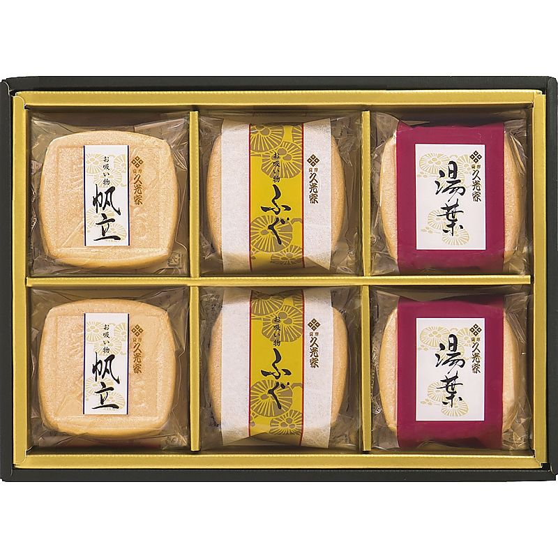 ( 久光家
  ) お吸物詰合せ