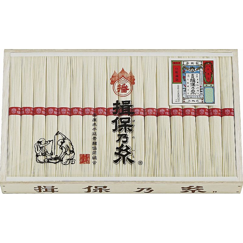 ( 揖保乃糸 ) 上級品