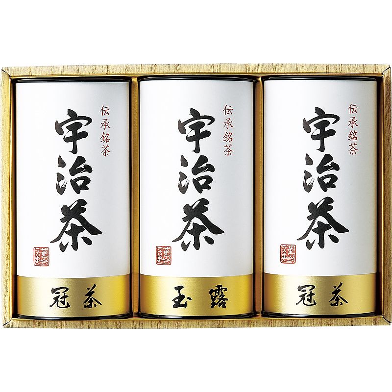宇治茶詰合せ(伝承銘茶)