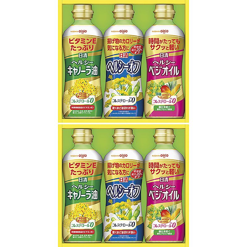 ( 日清オイリオ ) ヘルシーオイルギフト ( 700-5965p )