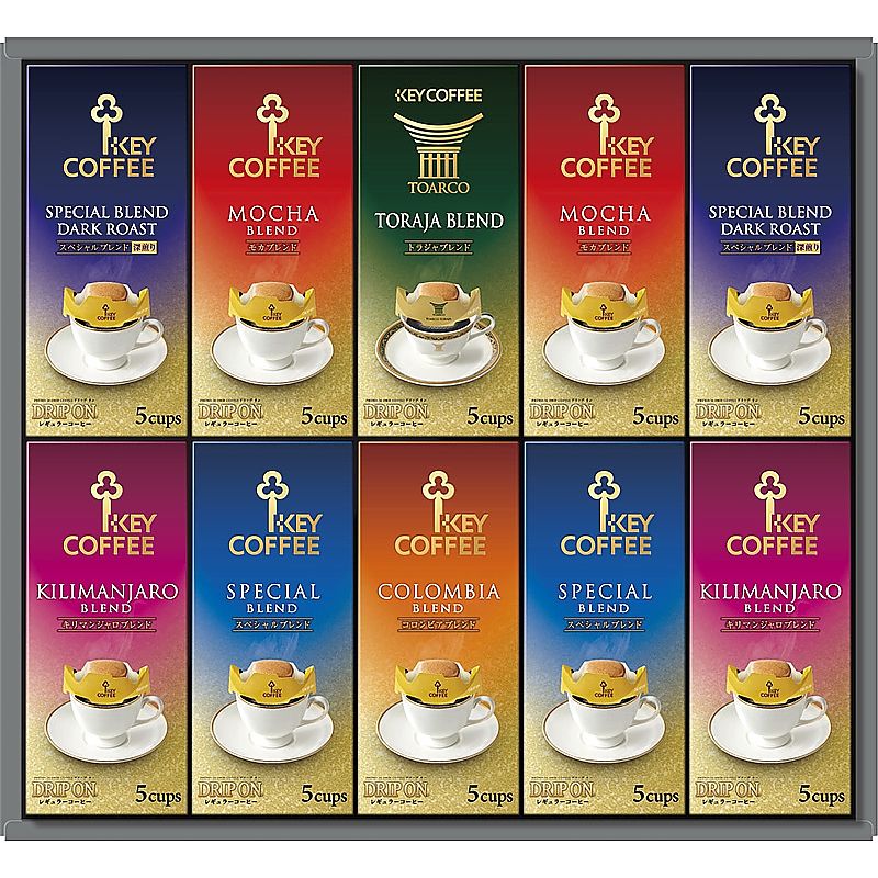 ( キーコーヒー / KDV ) ドリップオン ギフト ( 700-6382p )