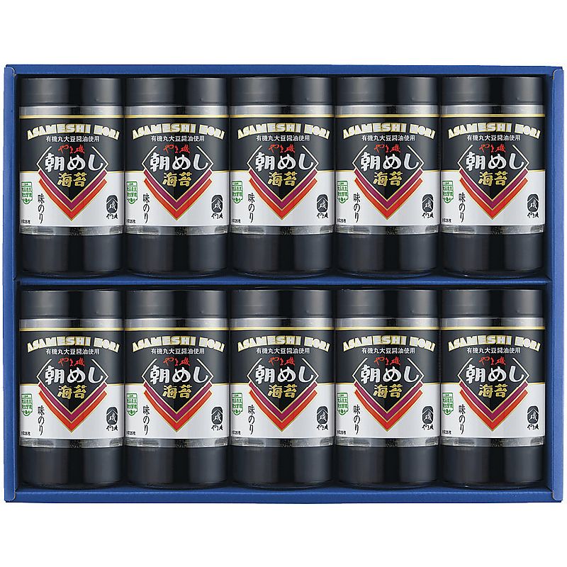 ( やま磯 / 朝めしカップ ) 卓上味付海苔ギフト ( 700-6766r )