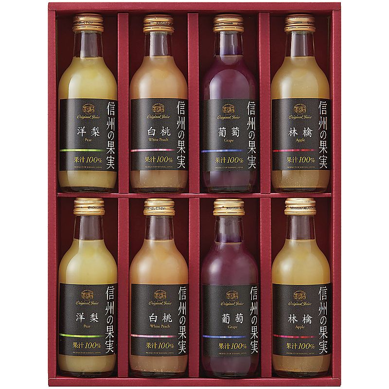 ( りんご村からのおくりもの ) 信州の果実 ジュースセット ( 702-0103p )